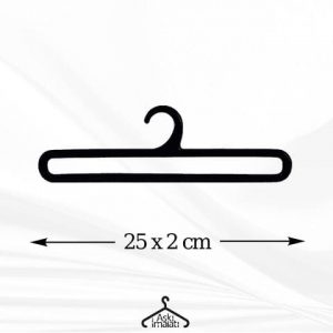 Toptan Siyah havlu askısı