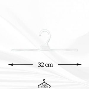 paspas askısı beyaz 32 cm