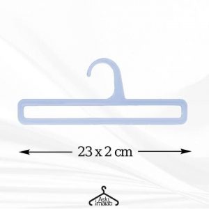 23cm plastik havlu askısı toptan