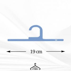 Paspas askısı 19cm toptan imalat