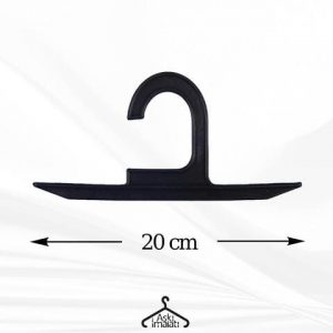 Siyah paspas askısı 20 cm