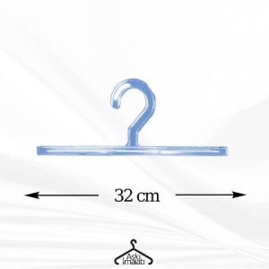 Plastik şeffaf askı 32 cm toptan imalat