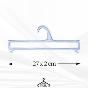 Toptan Havlu ve Perde Askısı İmalatı