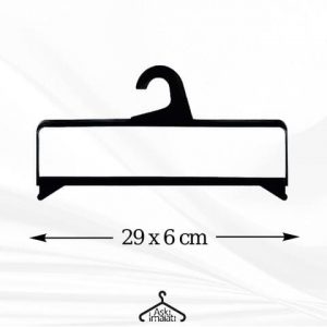 Toptan Plastik Askı İmalatı
